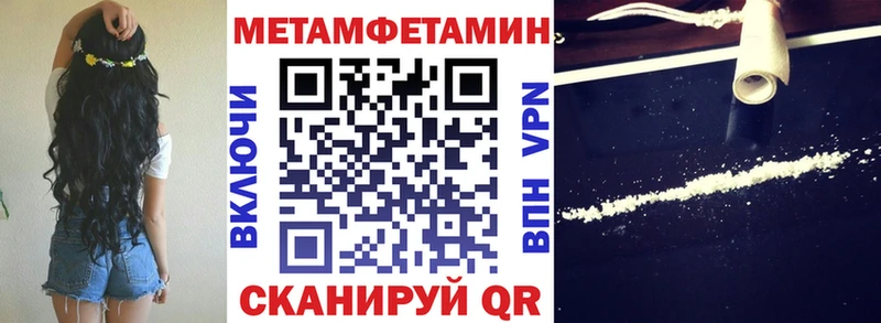 Amphetamine Розовый  магазин    Белый 