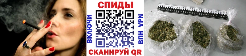 магазин  наркотиков  Белый  БУТИРАТ вода 