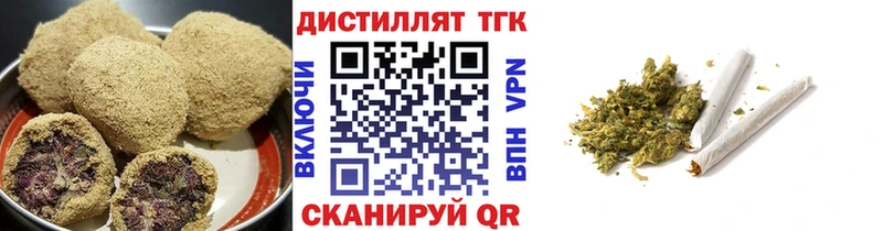Cannafood конопля  Белый 