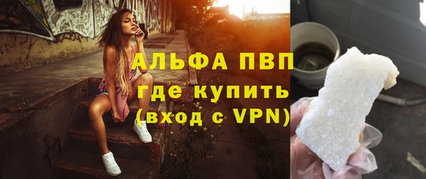 прущая мука Кулебаки