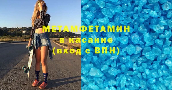 прущая мука Кулебаки