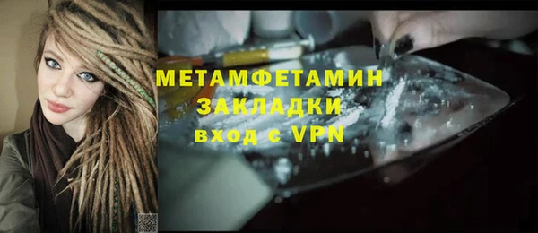 прущая мука Кулебаки