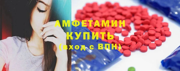 марки nbome Козельск