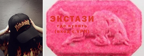 ALPHA-PVP Кукмор