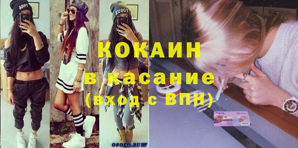 прущая мука Кулебаки