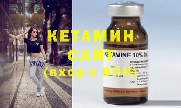 прущая мука Кулебаки