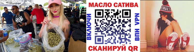 Дистиллят ТГК концентрат Белый